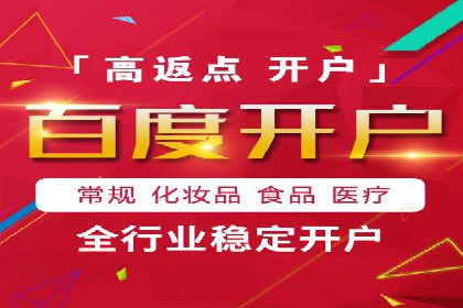 信息流大师攻略：如何利用社交媒体营销