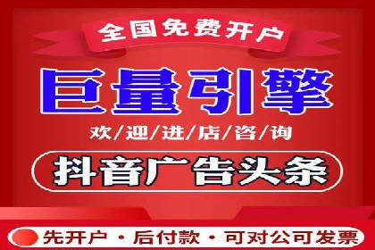 百度推广口碑营销，案例分析